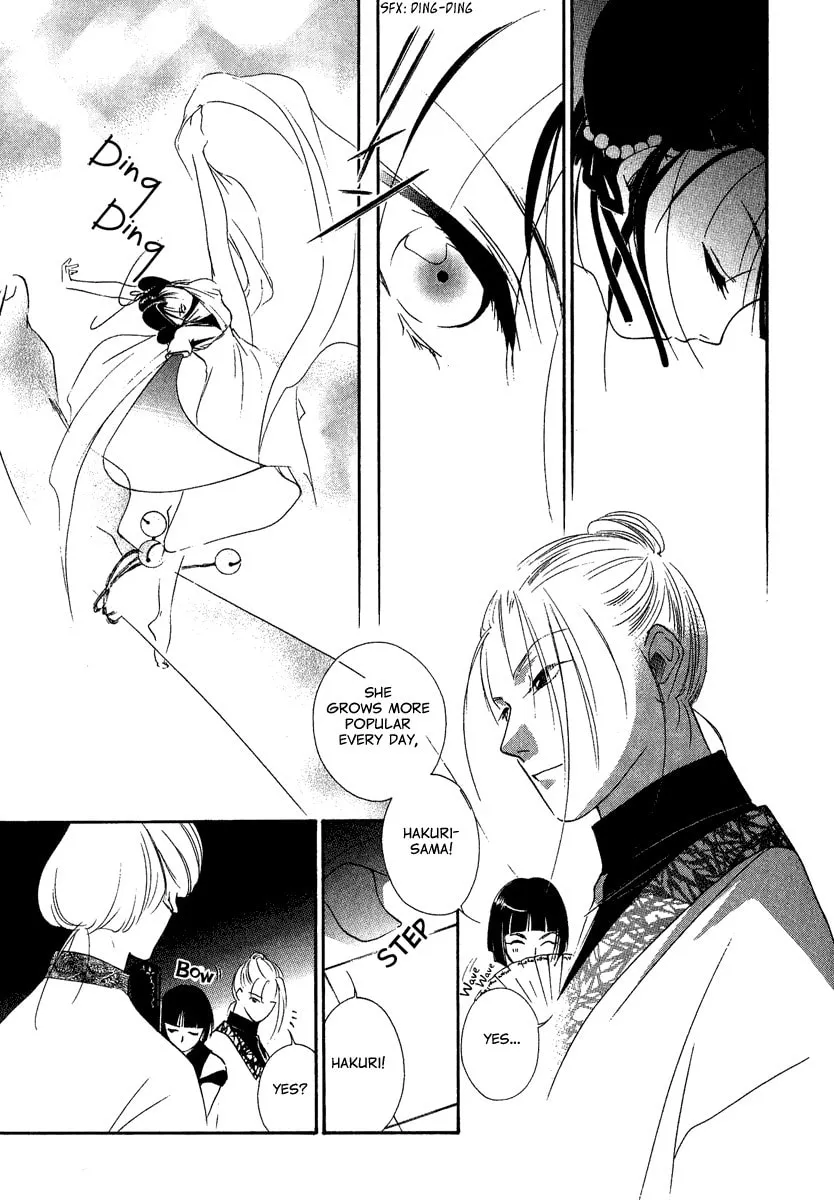 Read China Blue JASMINE chapter 2 image 10 on Lezhin