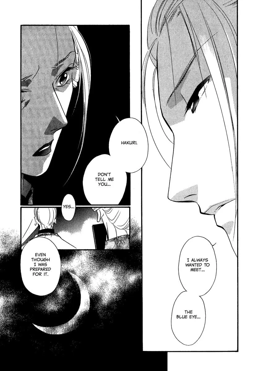 Read China Blue JASMINE chapter 2 image 12 on Lezhin