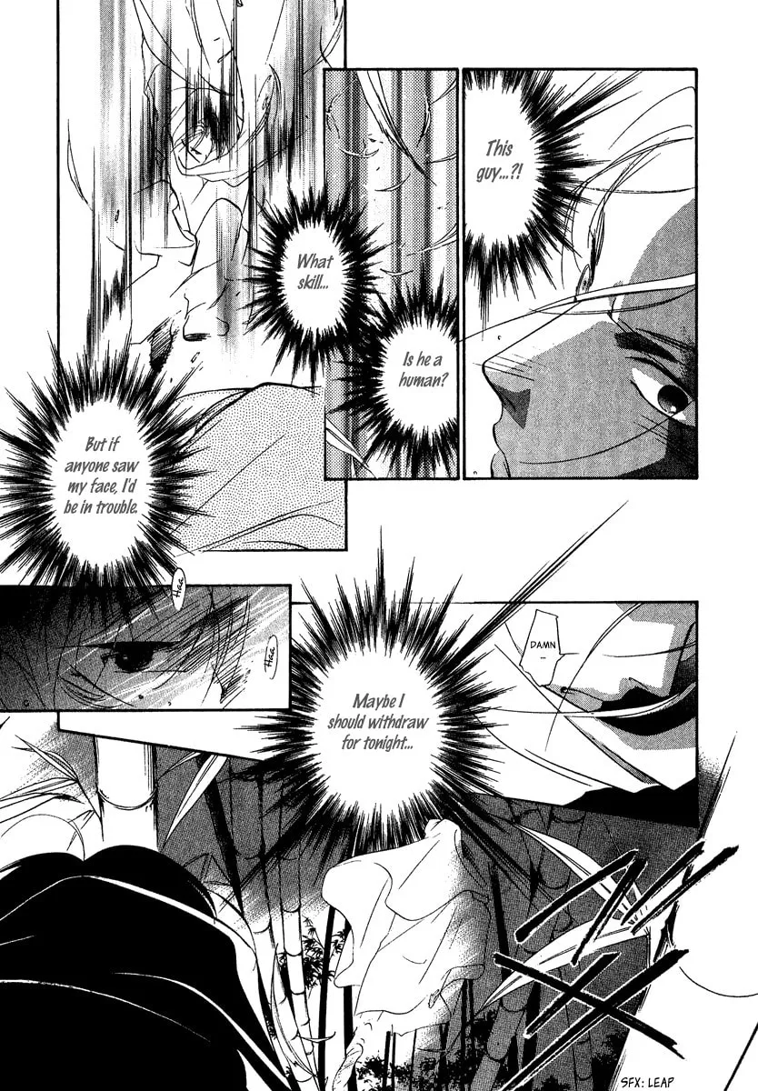 Read China Blue JASMINE chapter 2 image 18 on Lezhin