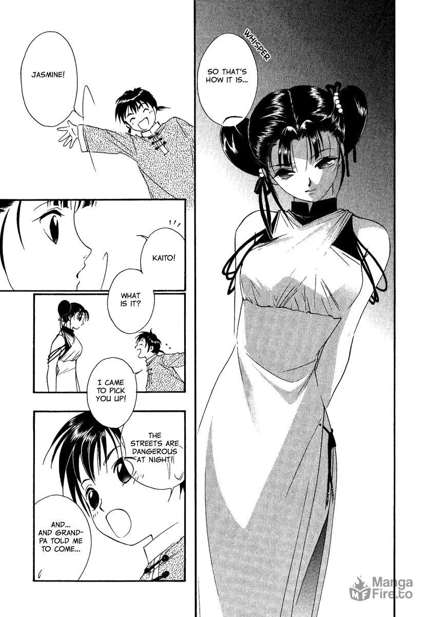 Read China Blue JASMINE chapter 2 image 2 on Lezhin
