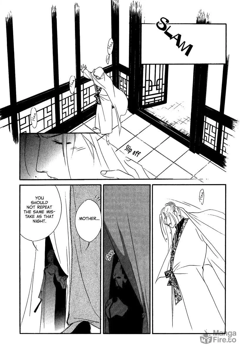 Read China Blue JASMINE chapter 2 image 24 on Lezhin