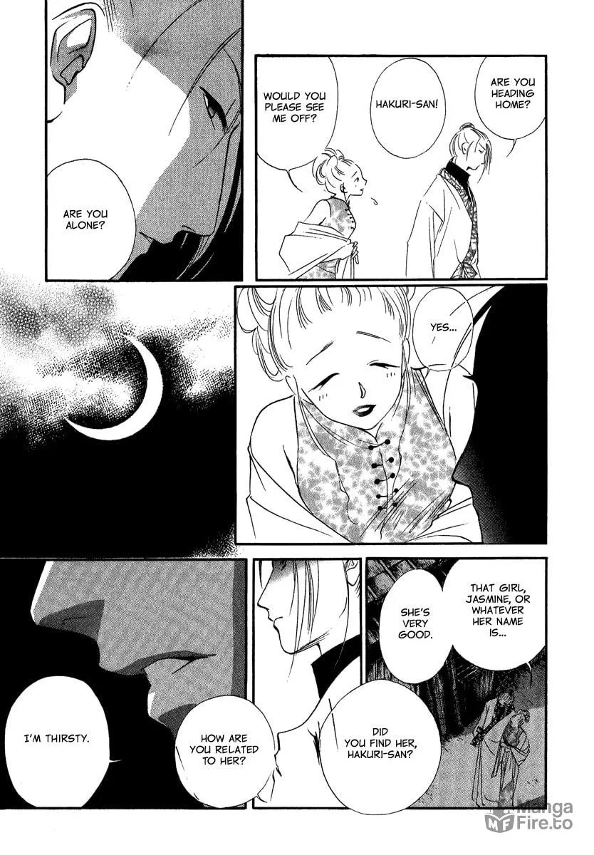 Read China Blue JASMINE chapter 2 image 4 on Lezhin