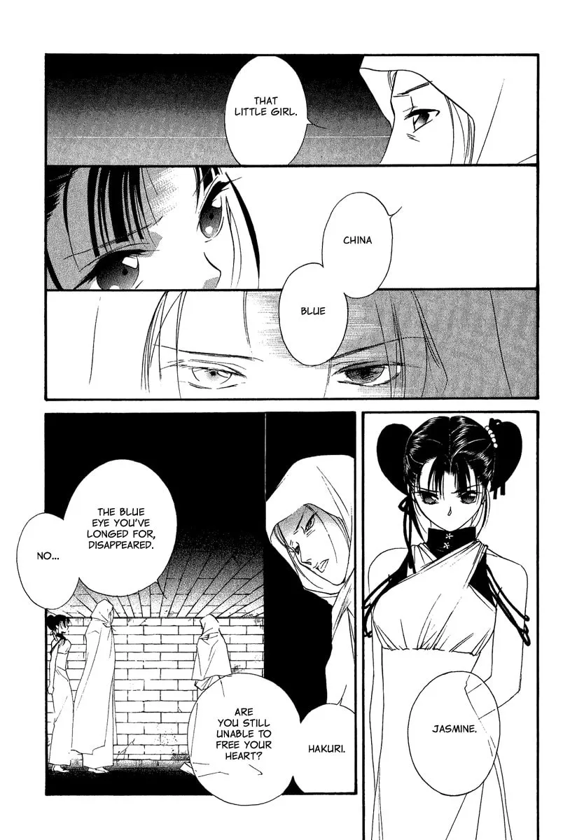 Read China Blue JASMINE chapter 2 image 46 on Lezhin