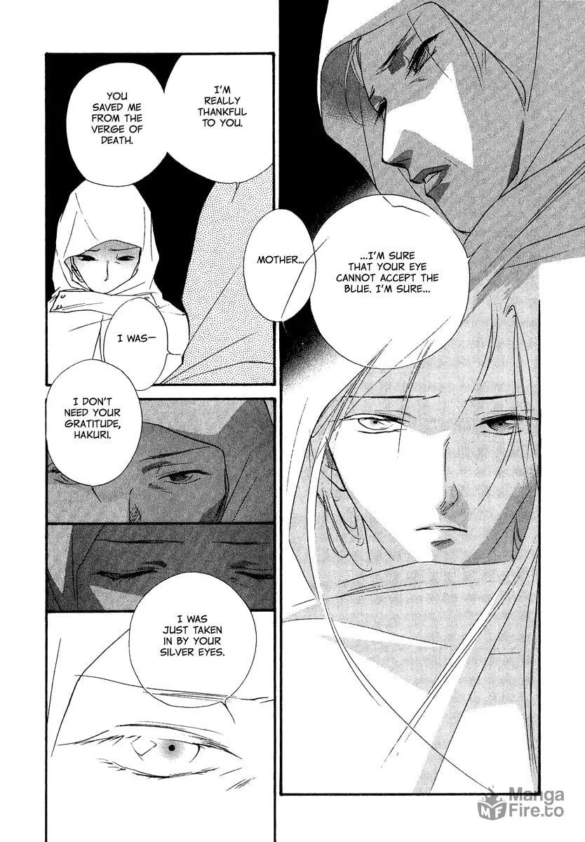 Read China Blue JASMINE chapter 2 image 47 on Lezhin