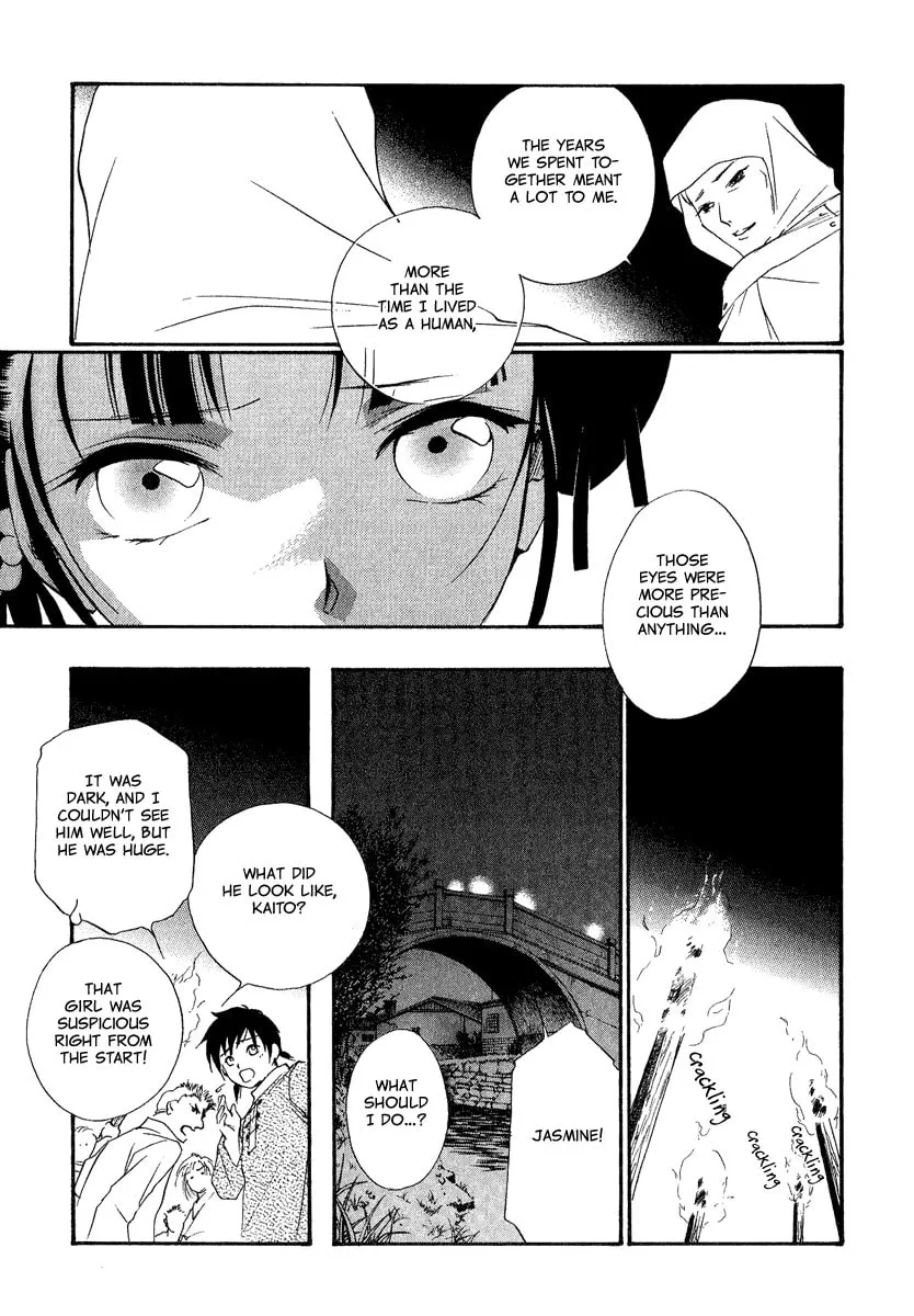 Read China Blue JASMINE chapter 2 image 48 on Lezhin