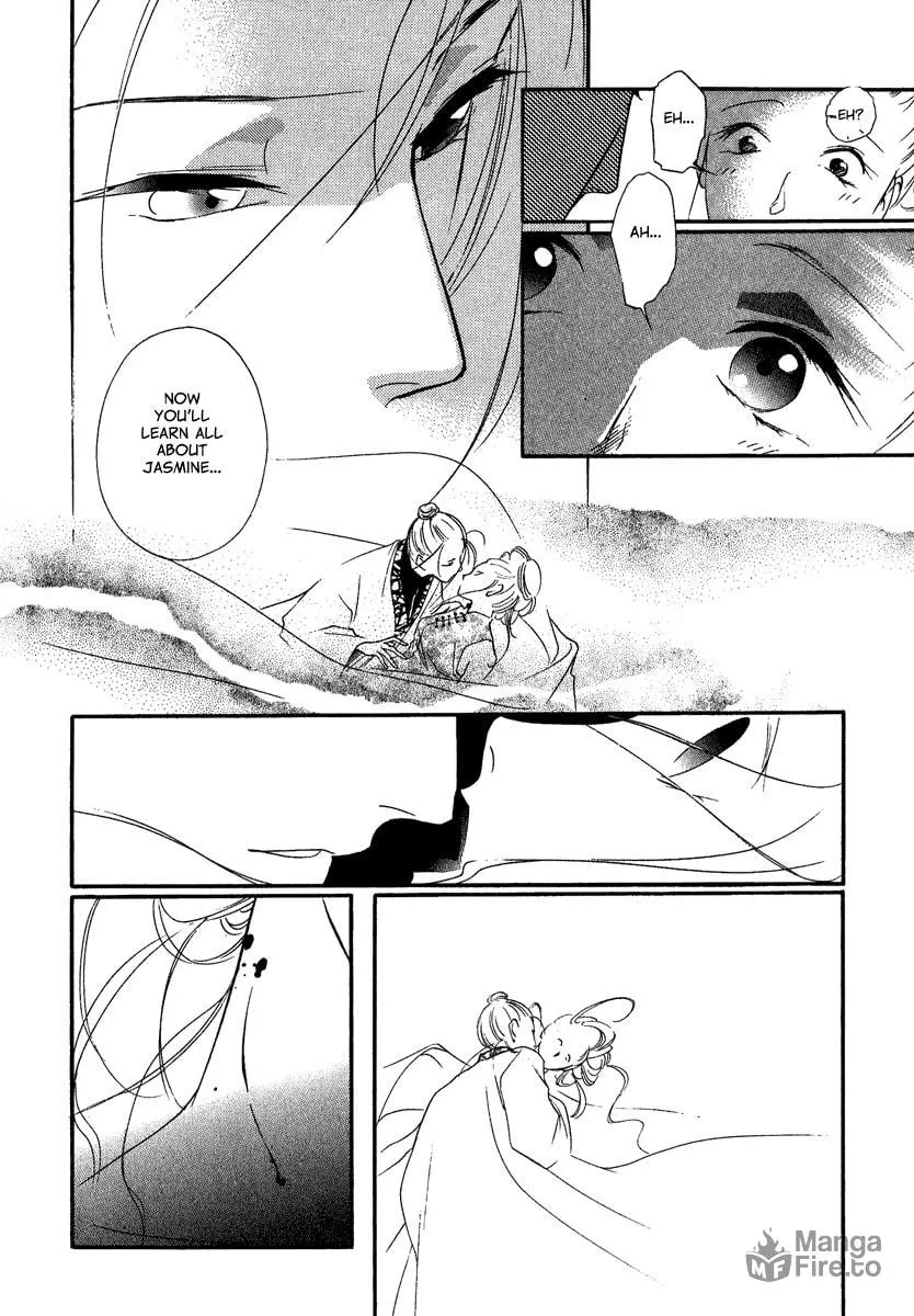 Read China Blue JASMINE chapter 2 image 5 on Lezhin