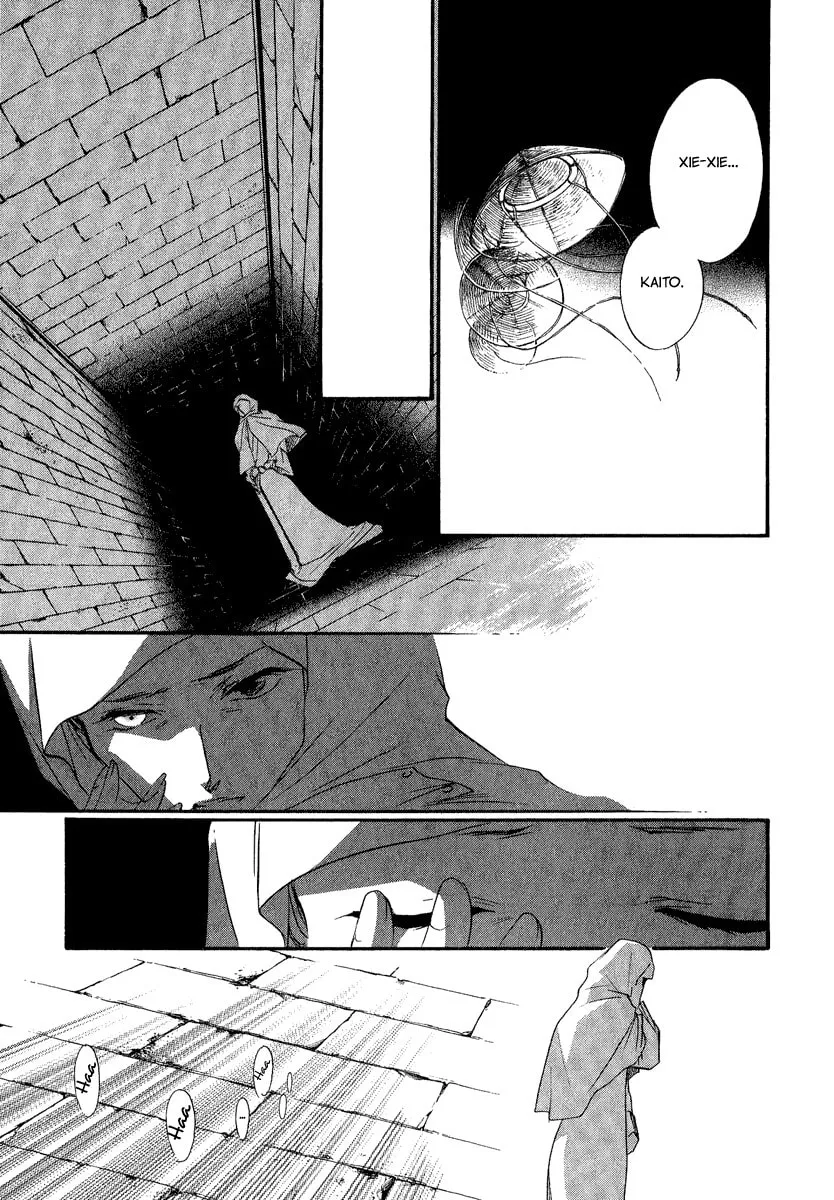 Read China Blue JASMINE chapter 2 image 52 on Lezhin