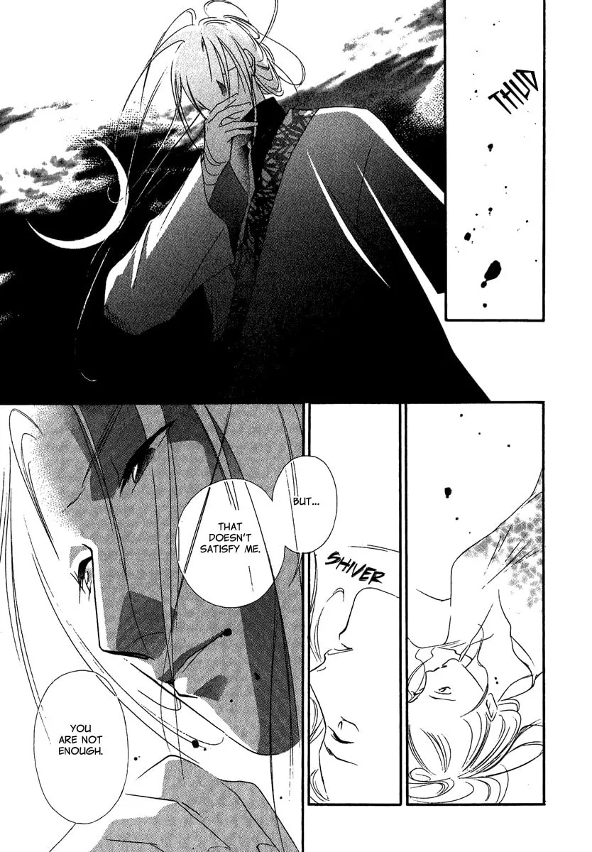 Read China Blue JASMINE chapter 2 image 6 on Lezhin