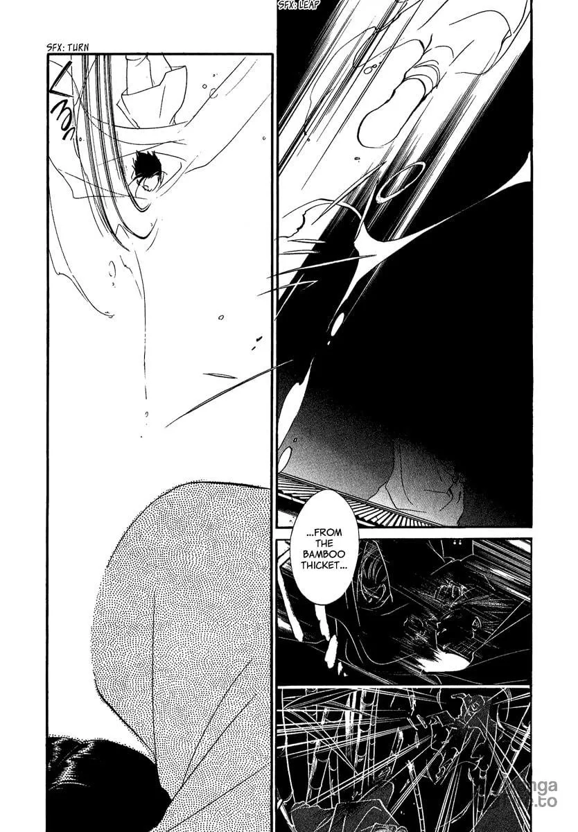 Read China Blue JASMINE chapter 3 image 11 on Lezhin