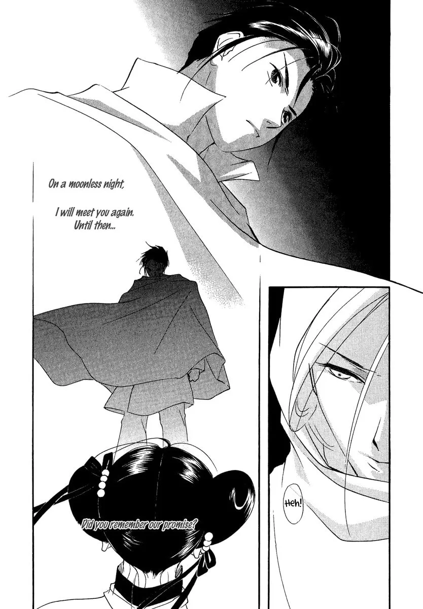 Read China Blue JASMINE chapter 3 image 15 on Lezhin