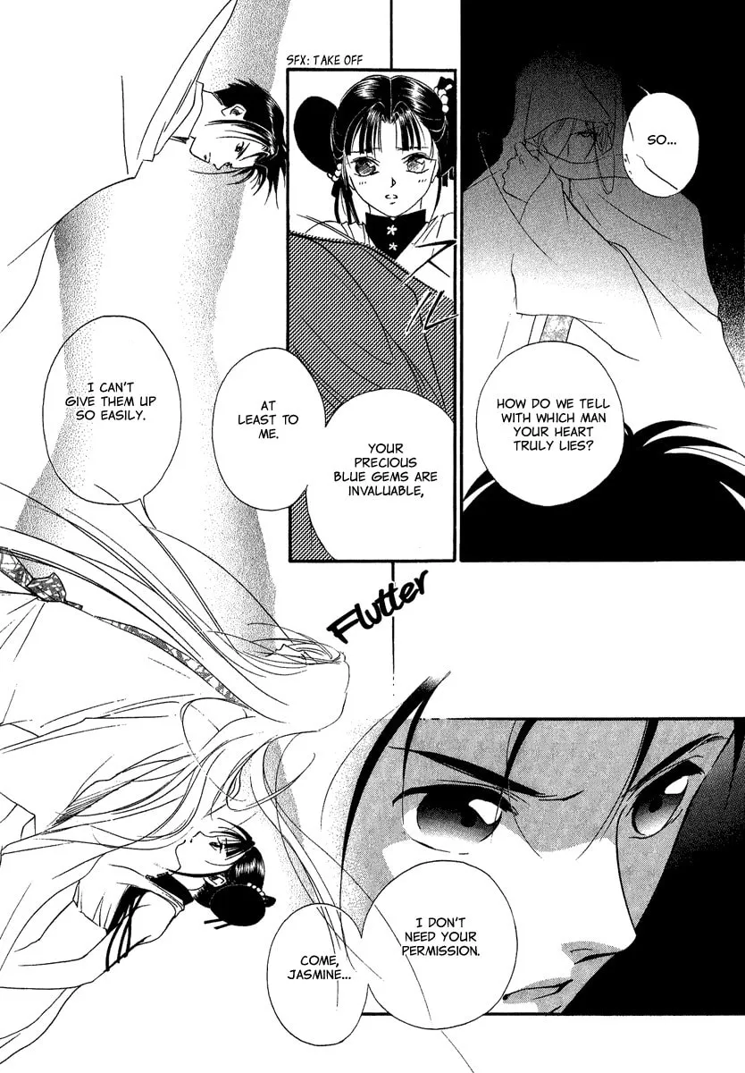 Read China Blue JASMINE chapter 3 image 16 on Lezhin