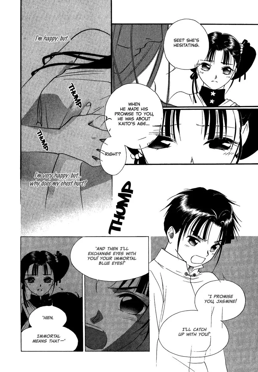 Read China Blue JASMINE chapter 3 image 18 on Lezhin
