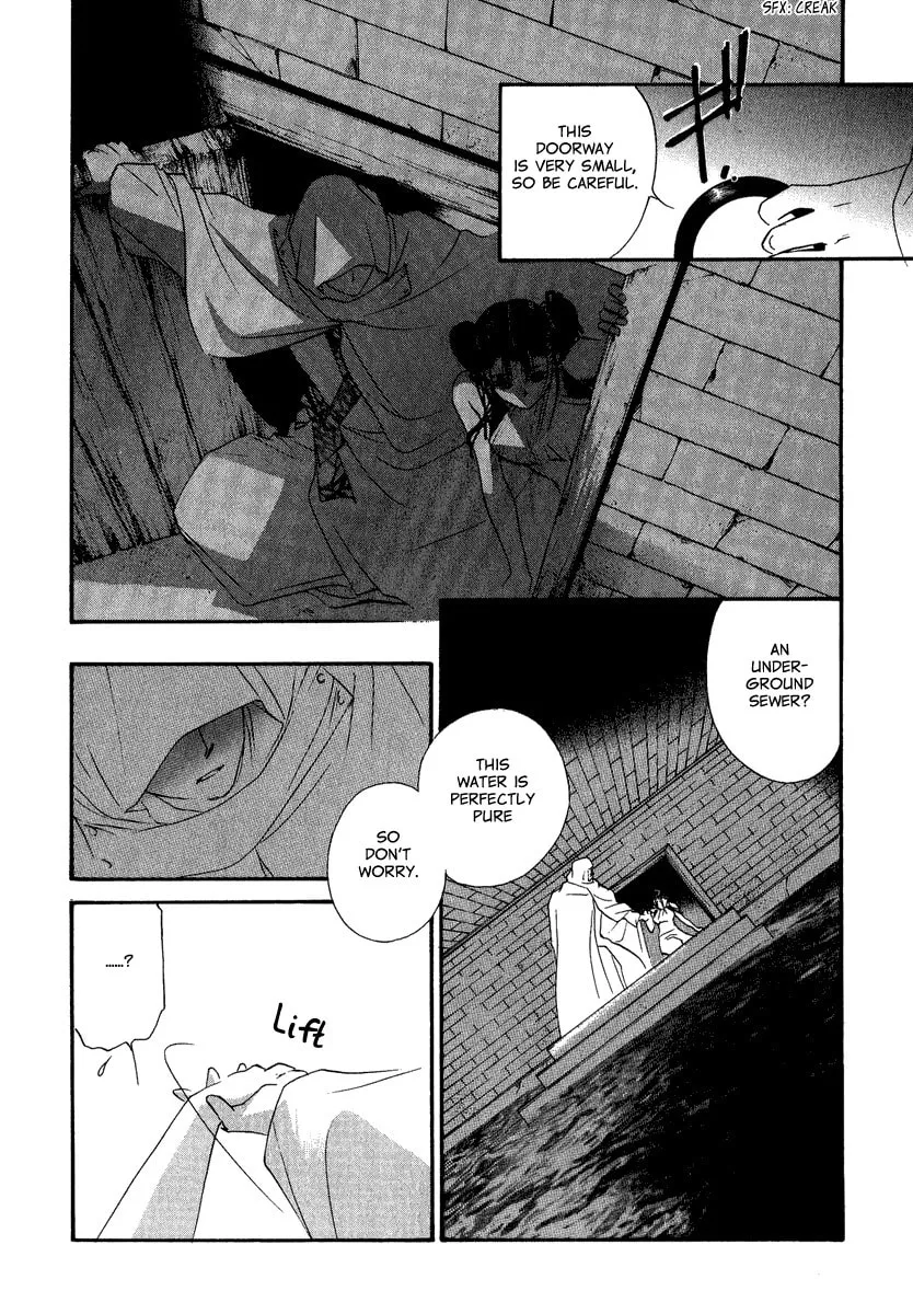 Read China Blue JASMINE chapter 3 image 3 on Lezhin