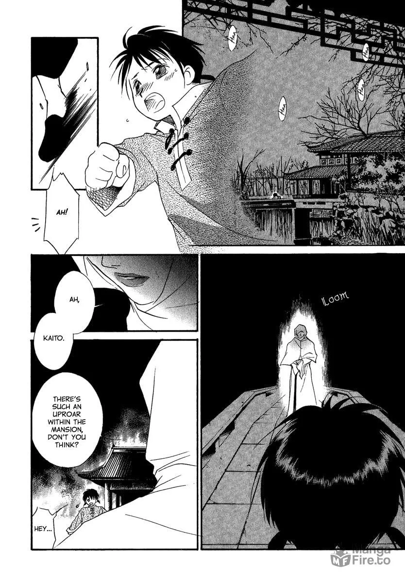 Read China Blue JASMINE chapter 3 image 32 on Lezhin