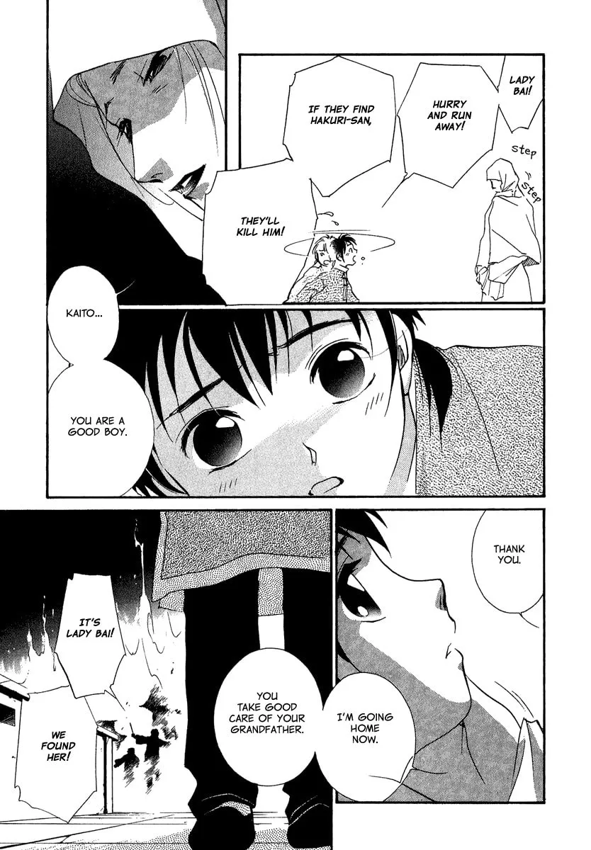 Read China Blue JASMINE chapter 3 image 33 on Lezhin