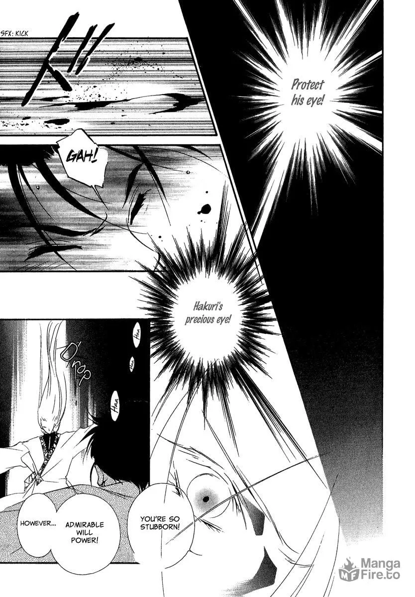 Read China Blue JASMINE chapter 3 image 35 on Lezhin