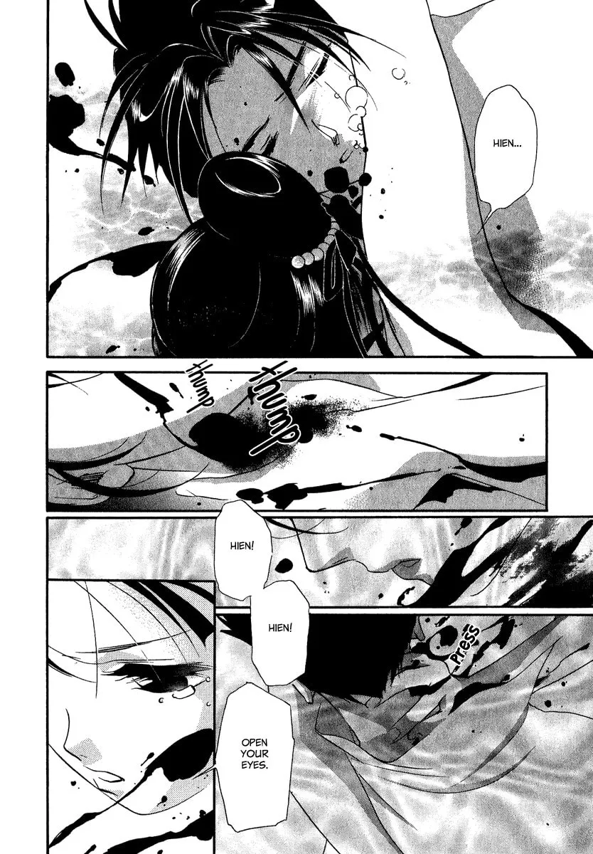 Read China Blue JASMINE chapter 3 image 43 on Lezhin