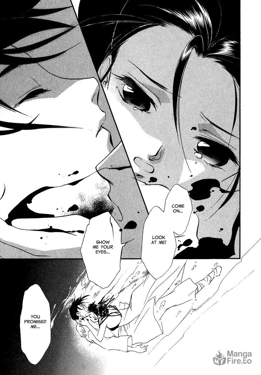 Read China Blue JASMINE chapter 3 image 44 on Lezhin