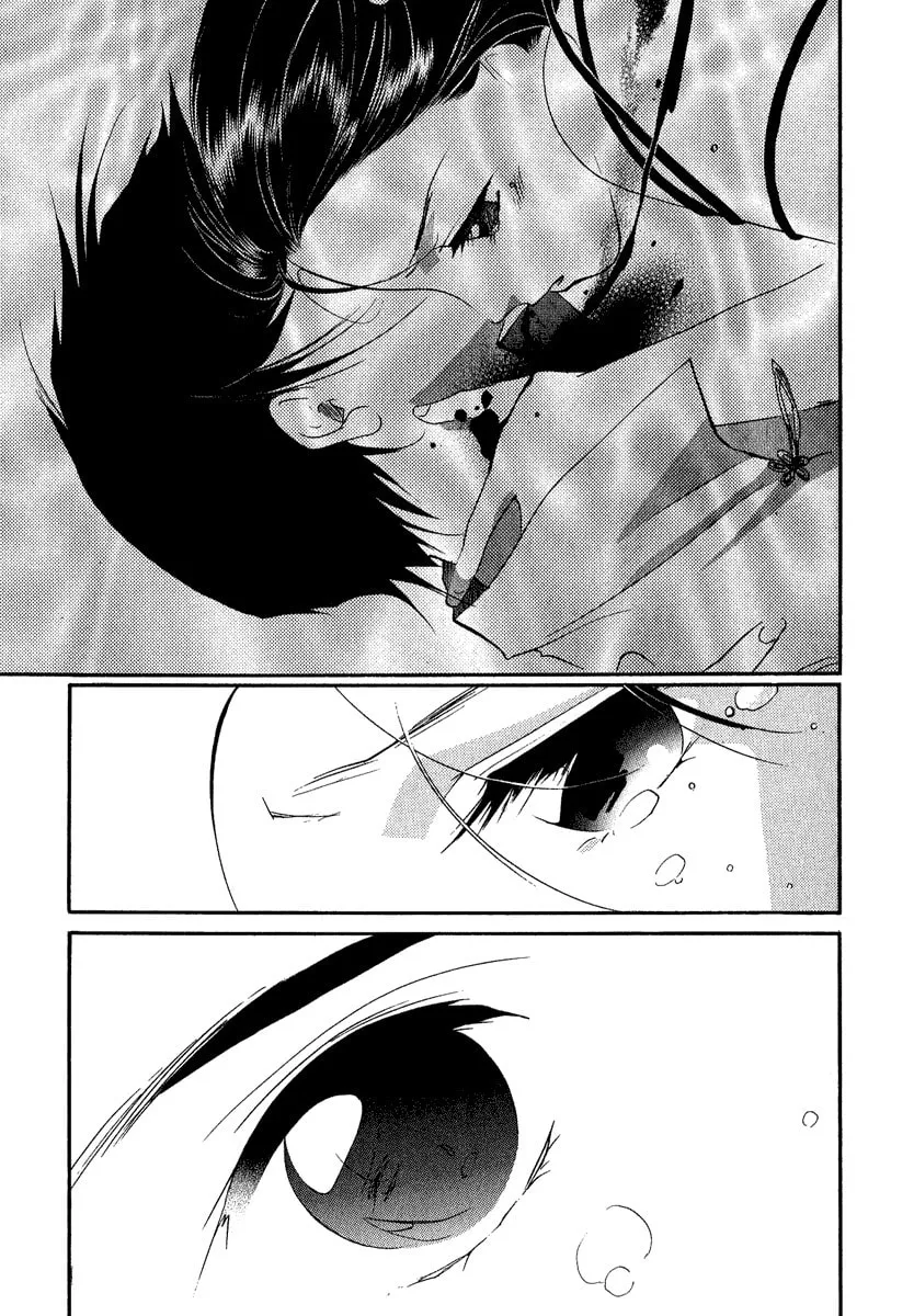 Read China Blue JASMINE chapter 3 image 46 on Lezhin