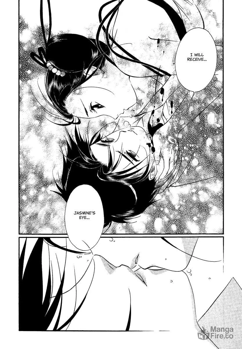 Read China Blue JASMINE chapter 3 image 47 on Lezhin