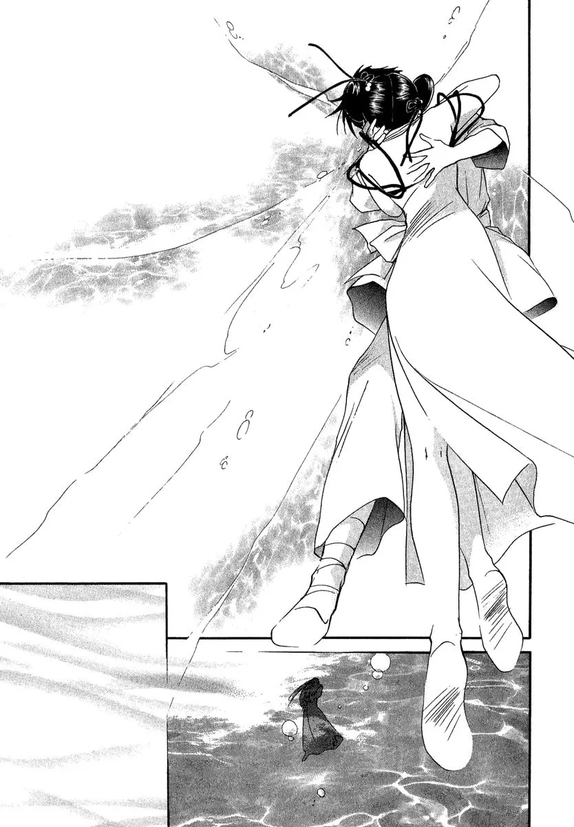 Read China Blue JASMINE chapter 3 image 48 on Lezhin