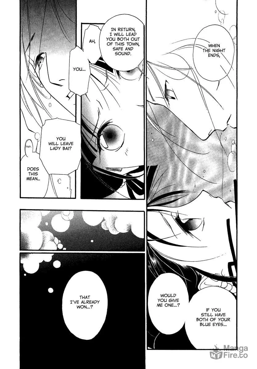 Read China Blue JASMINE chapter 3 image 5 on Lezhin