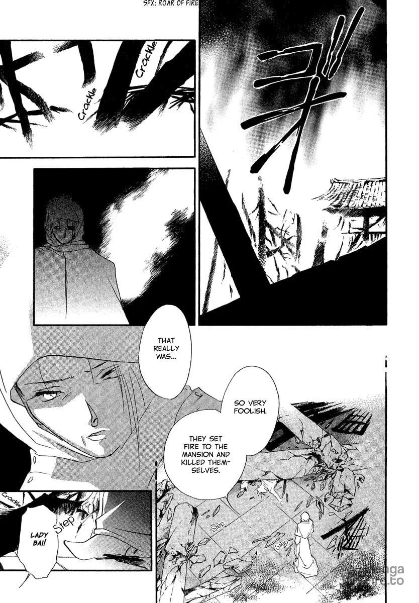 Read China Blue JASMINE chapter 3 image 50 on Lezhin