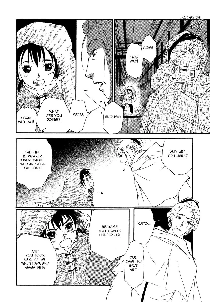 Read China Blue JASMINE chapter 3 image 51 on Lezhin