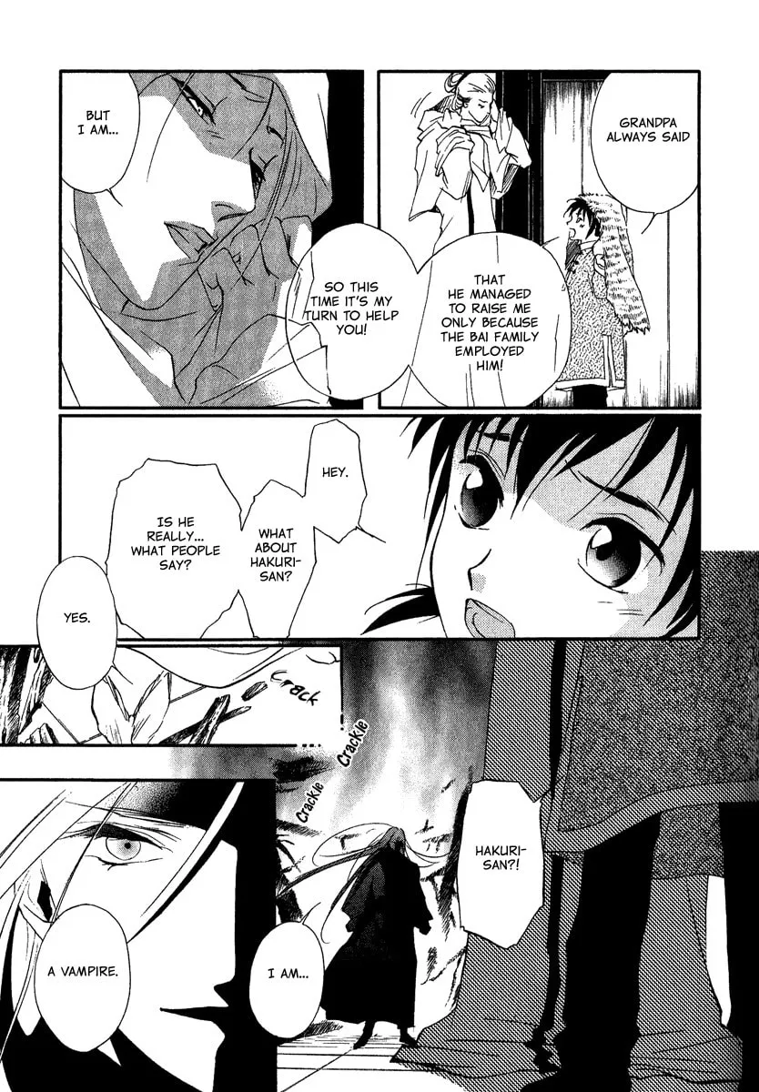 Read China Blue JASMINE chapter 4 image 1 on Lezhin