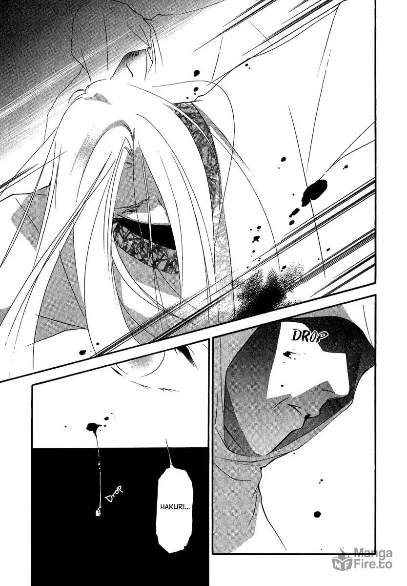 Read China Blue JASMINE chapter 4 image 11 on Lezhin