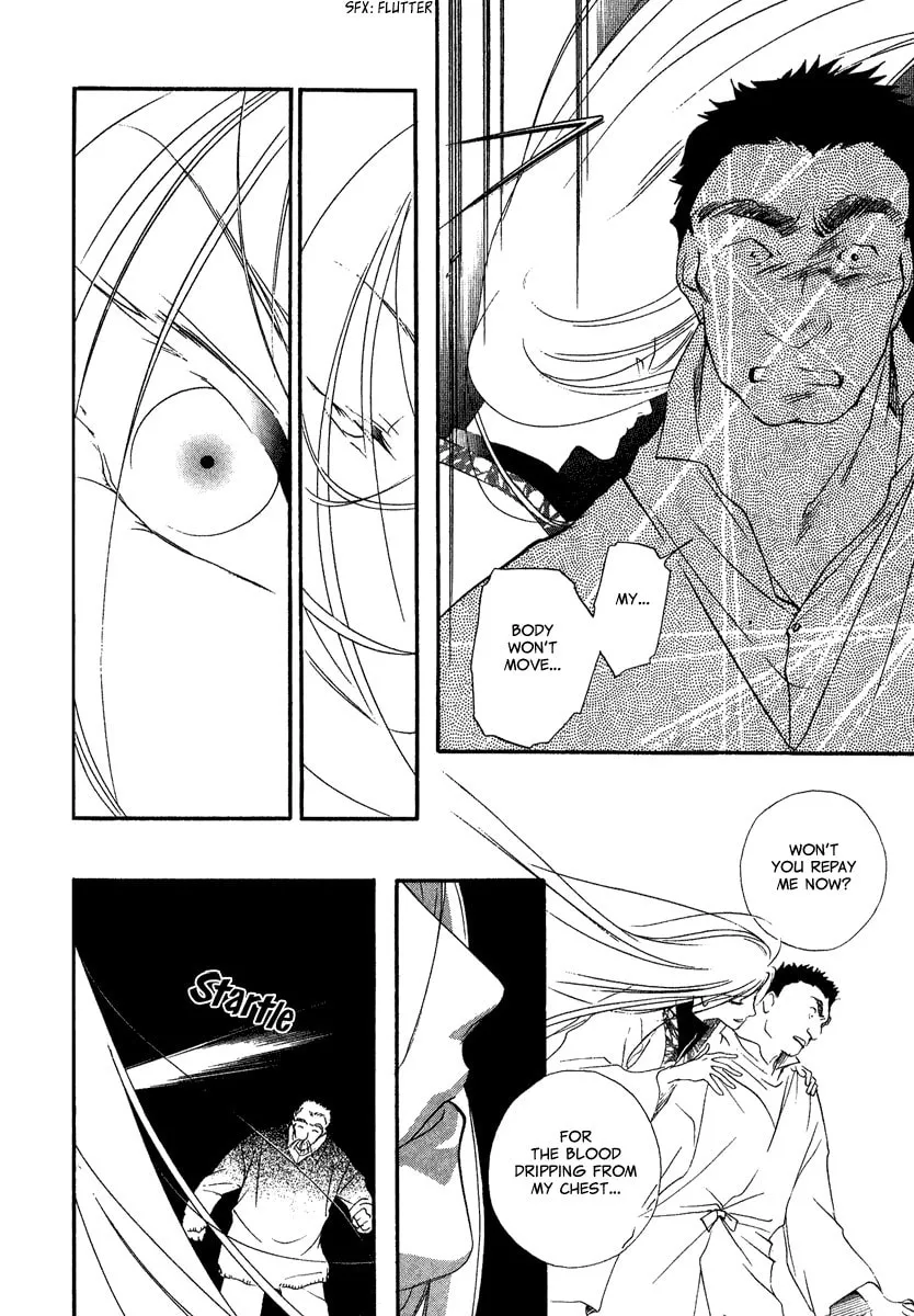 Read China Blue JASMINE chapter 4 image 16 on Lezhin