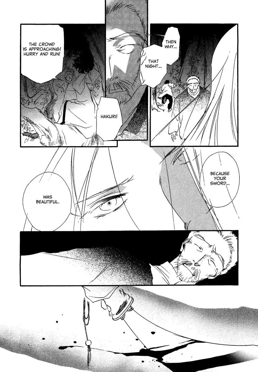 Read China Blue JASMINE chapter 4 image 18 on Lezhin