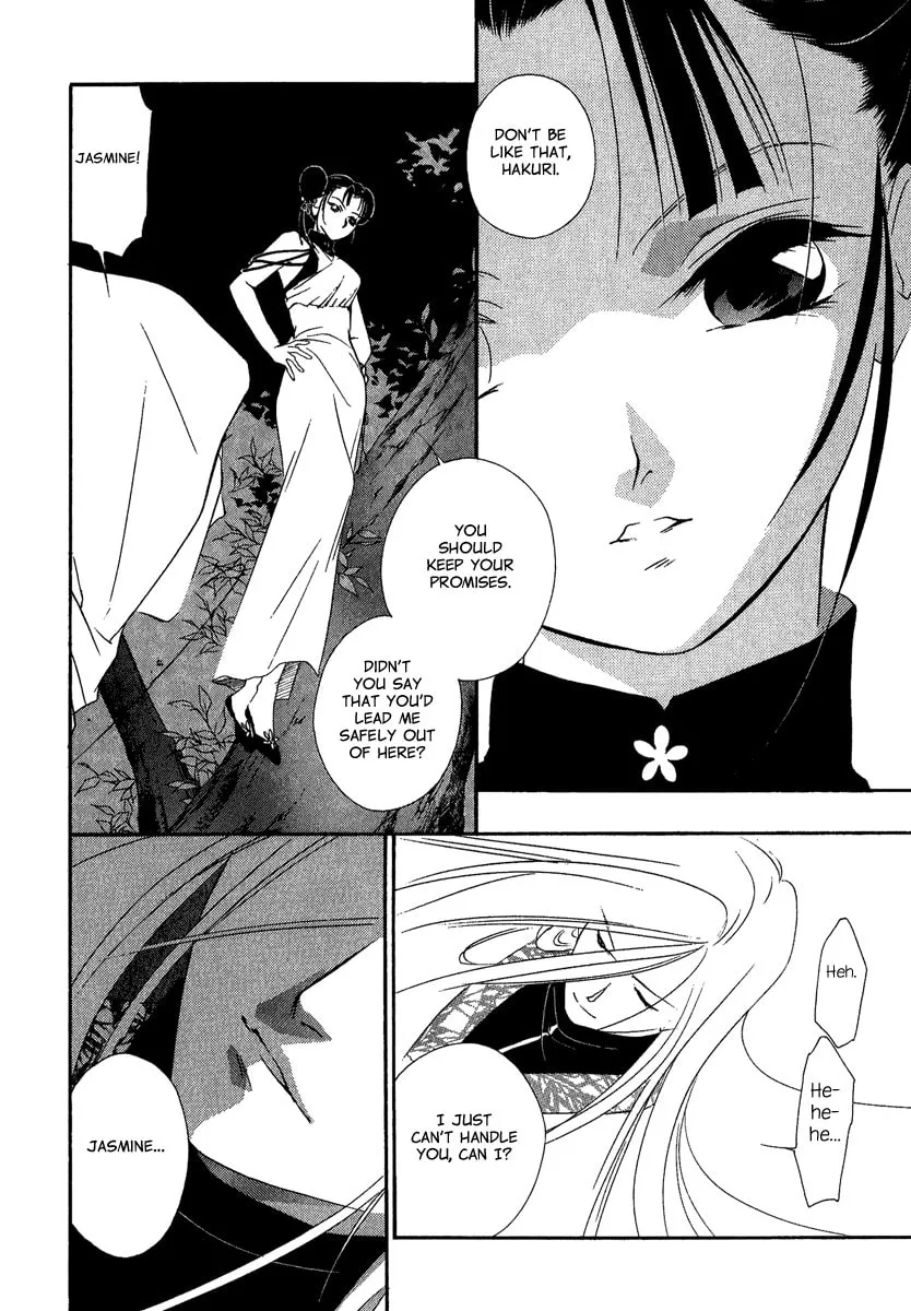 Read China Blue JASMINE chapter 4 image 22 on Lezhin