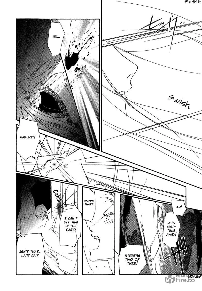 Read China Blue JASMINE chapter 4 image 24 on Lezhin