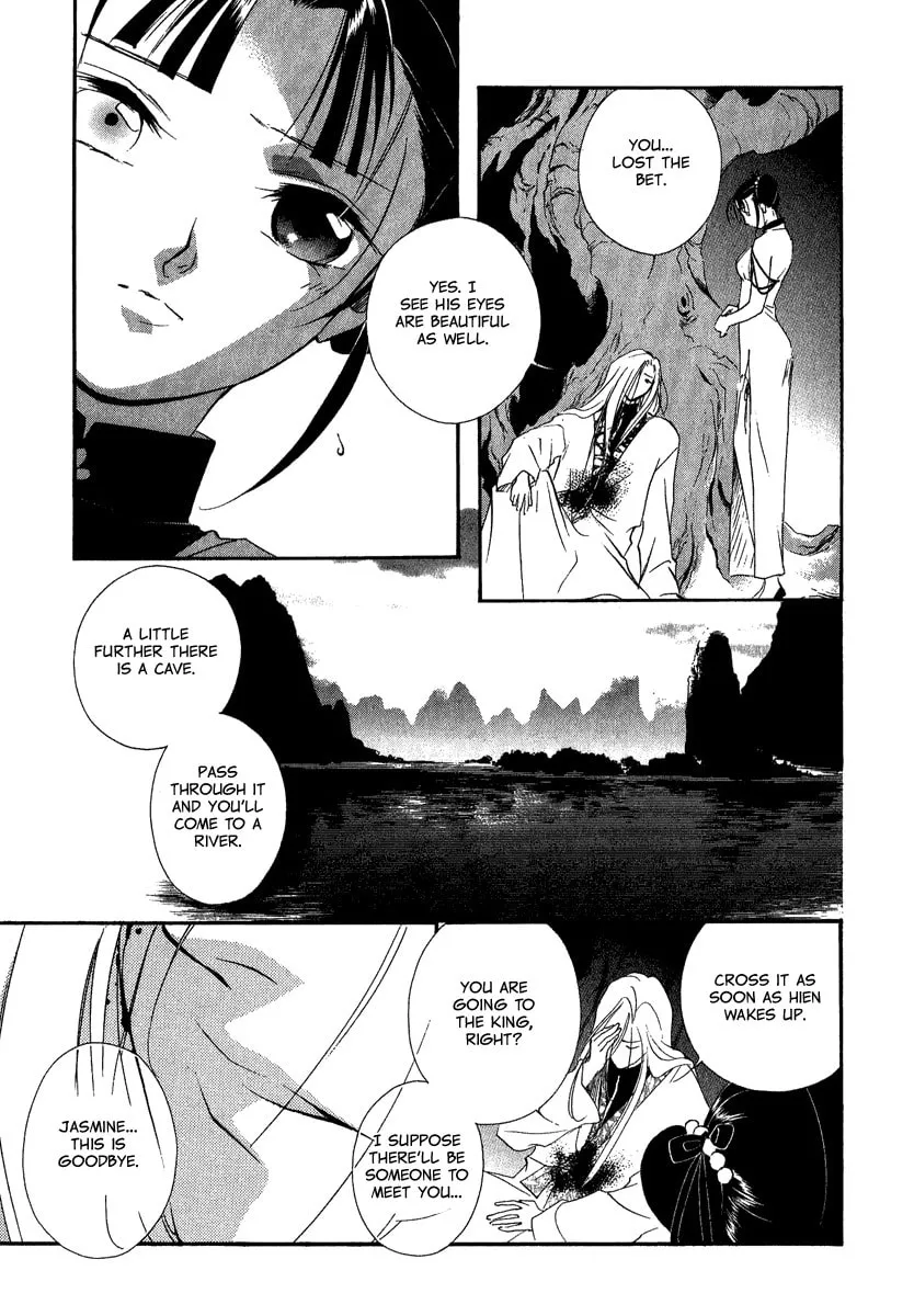 Read China Blue JASMINE chapter 4 image 27 on Lezhin