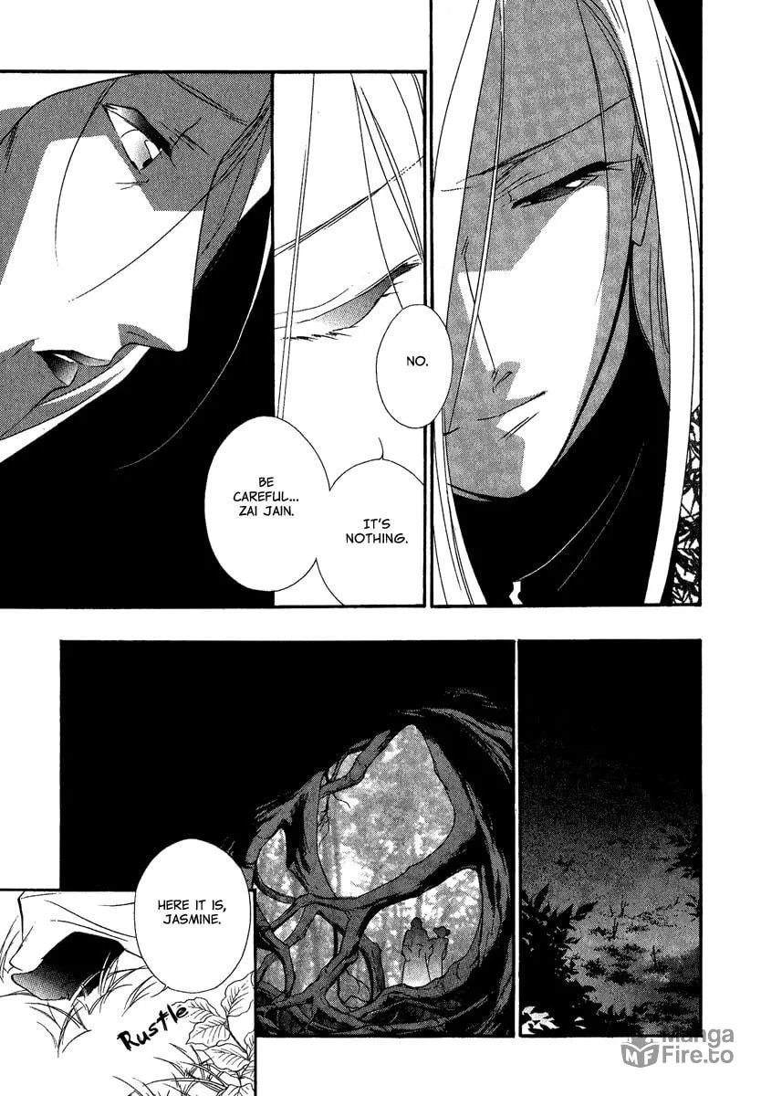Read China Blue JASMINE chapter 4 image 29 on Lezhin