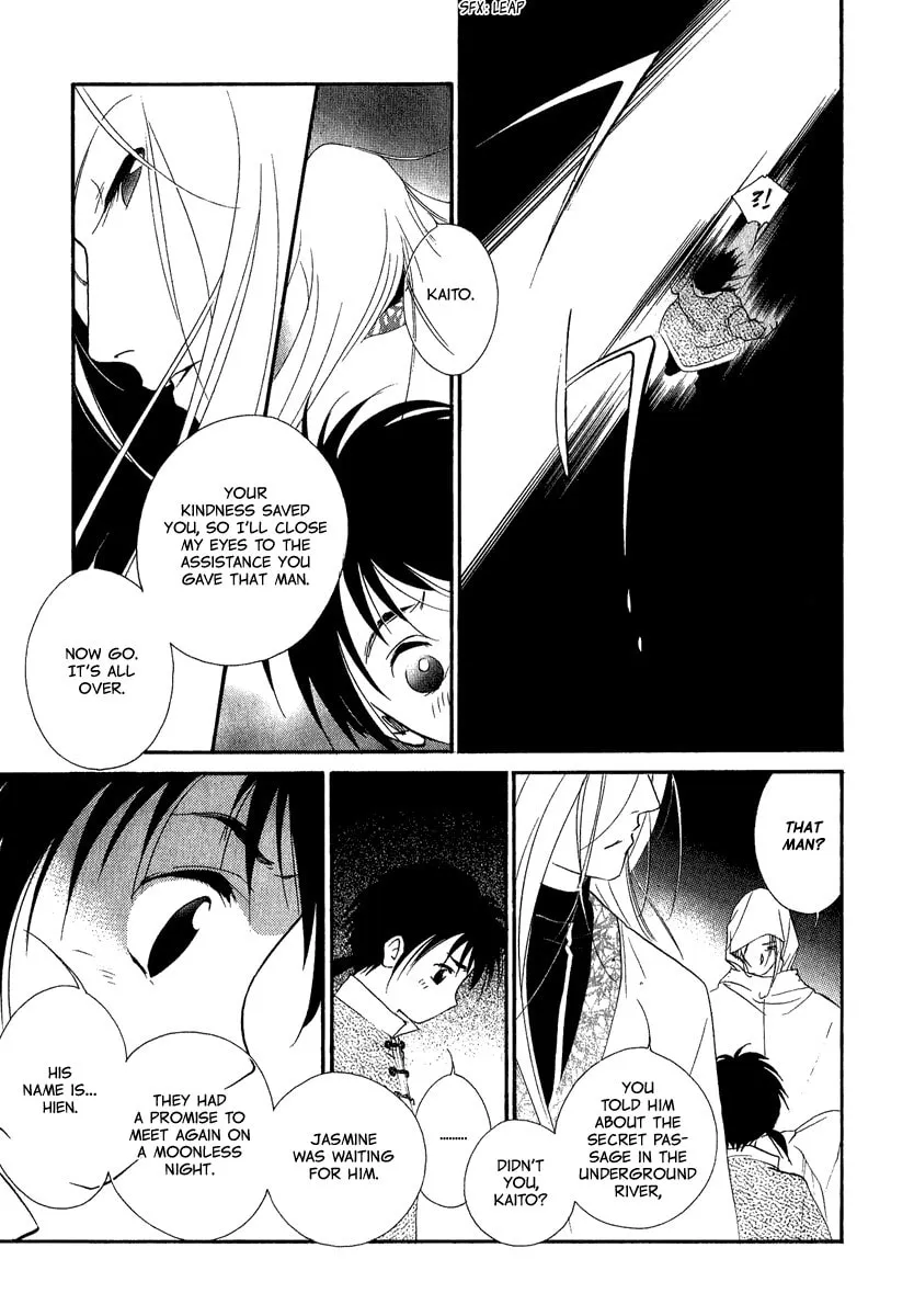 Read China Blue JASMINE chapter 4 image 3 on Lezhin