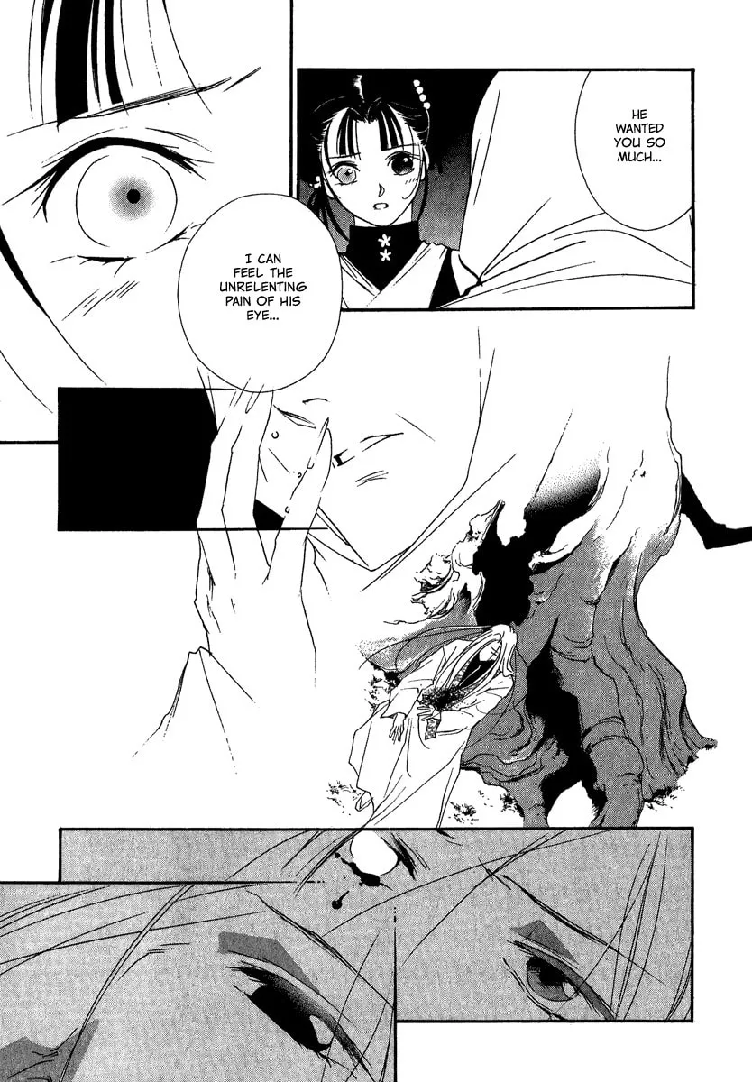 Read China Blue JASMINE chapter 4 image 31 on Lezhin