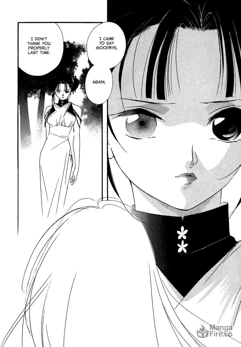 Read China Blue JASMINE chapter 4 image 32 on Lezhin