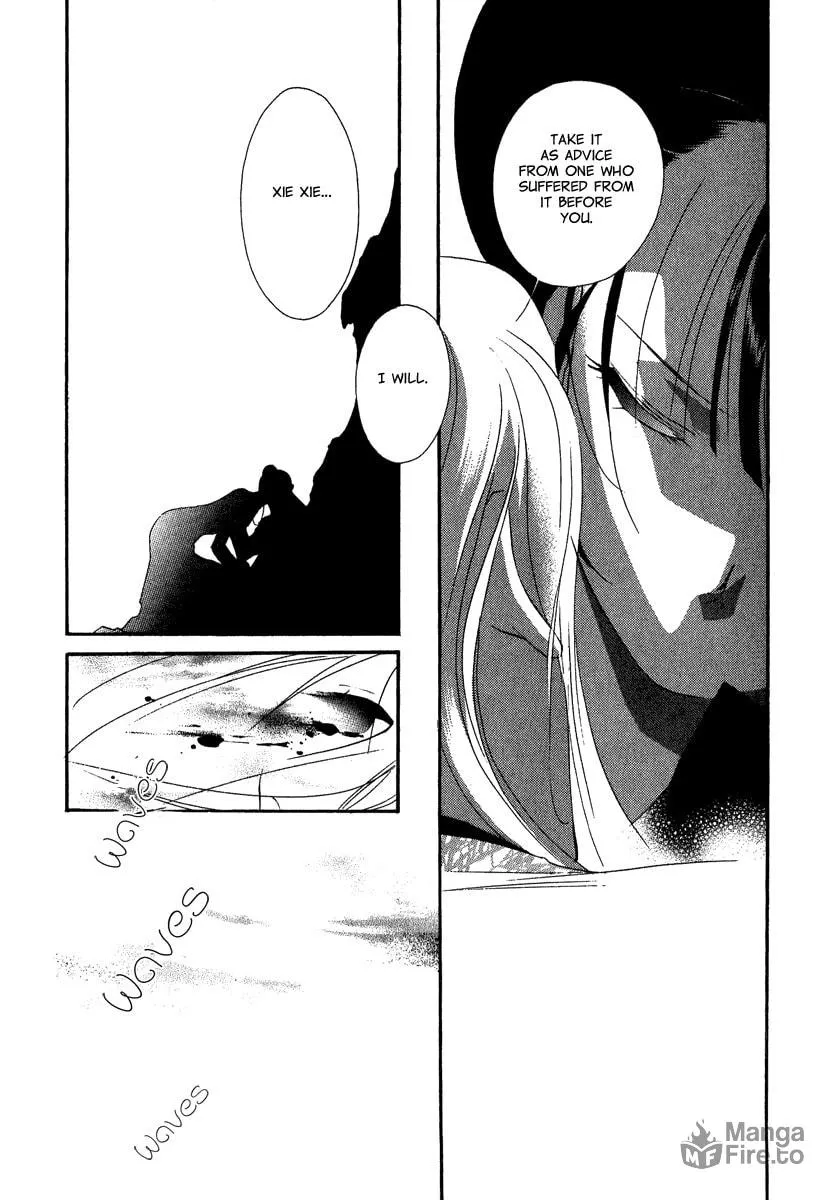 Read China Blue JASMINE chapter 4 image 35 on Lezhin