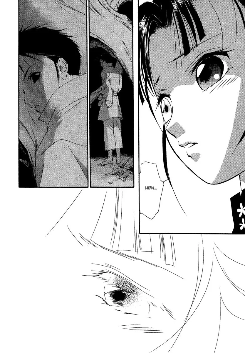 Read China Blue JASMINE chapter 4 image 40 on Lezhin