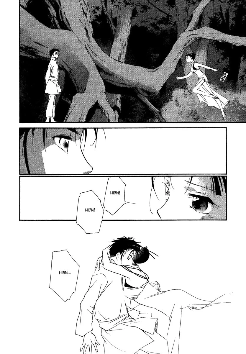 Read China Blue JASMINE chapter 4 image 42 on Lezhin