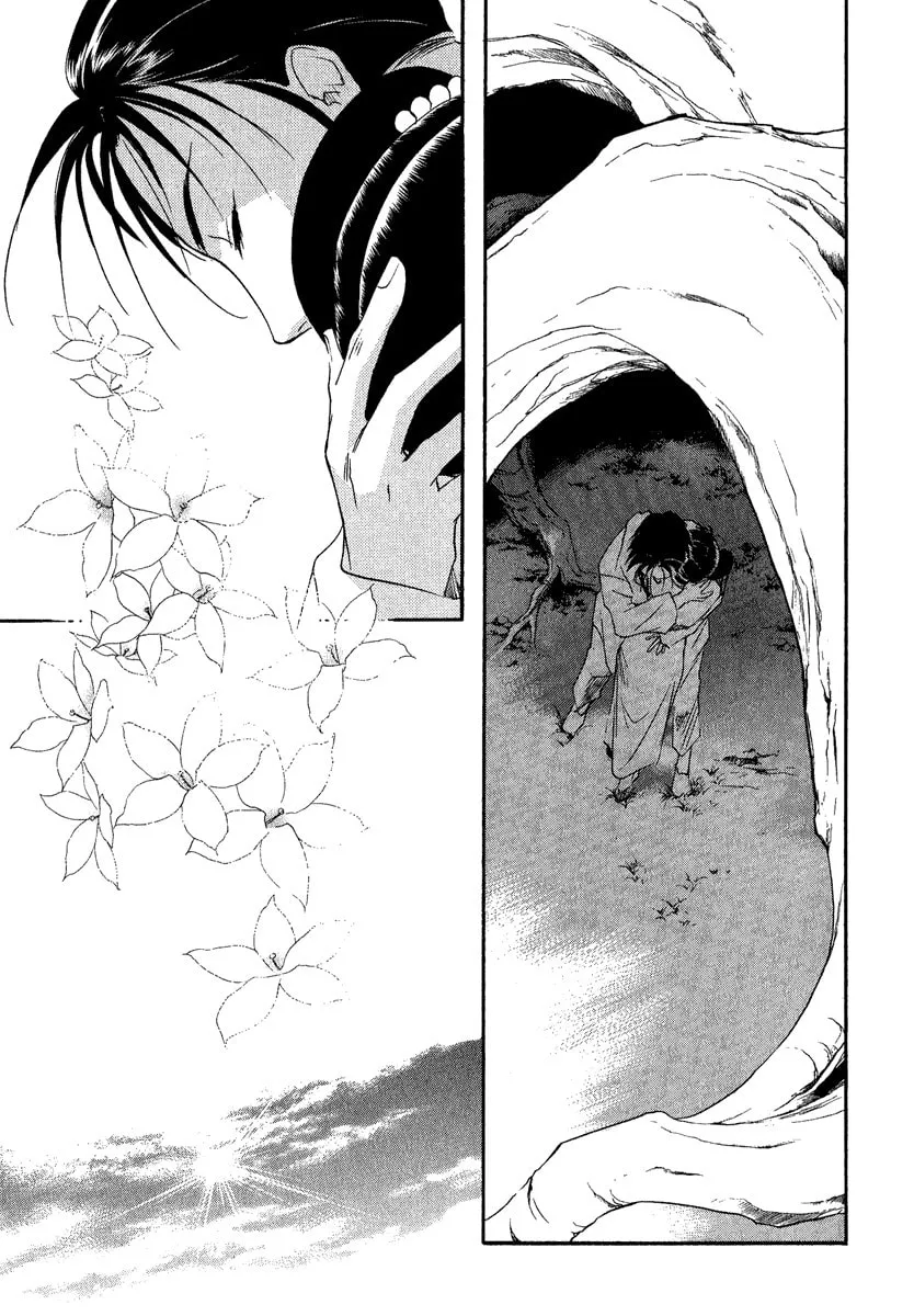 Read China Blue JASMINE chapter 4 image 43 on Lezhin