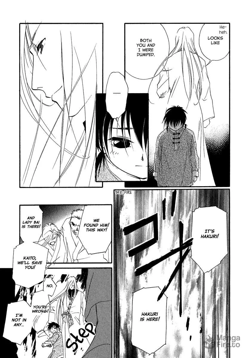 Read China Blue JASMINE chapter 4 image 5 on Lezhin