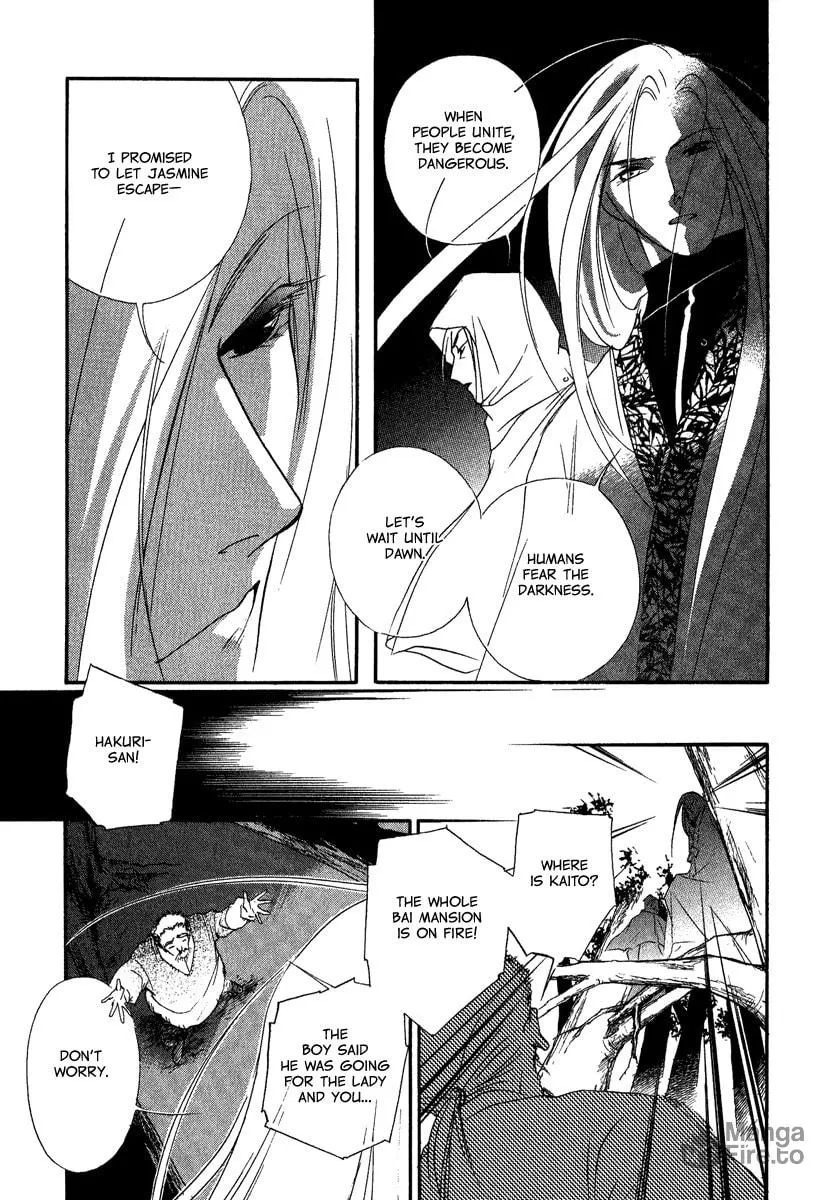 Read China Blue JASMINE chapter 4 image 9 on Lezhin