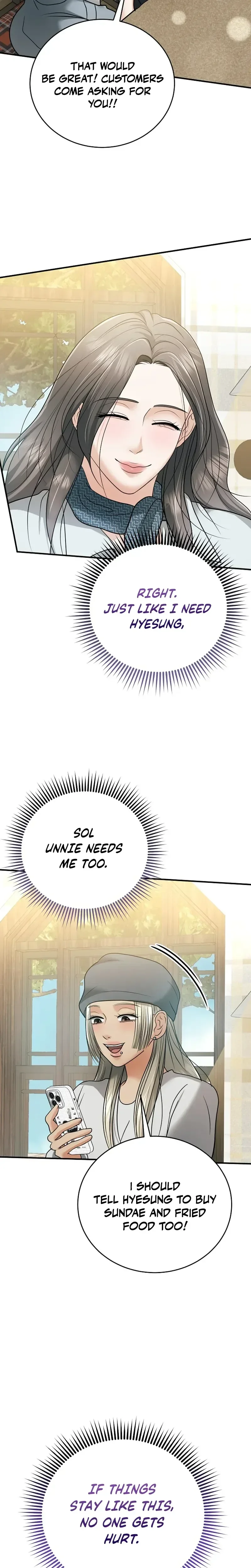 Read Chingu Nampyeon chapter 28 image 10 on Lezhin