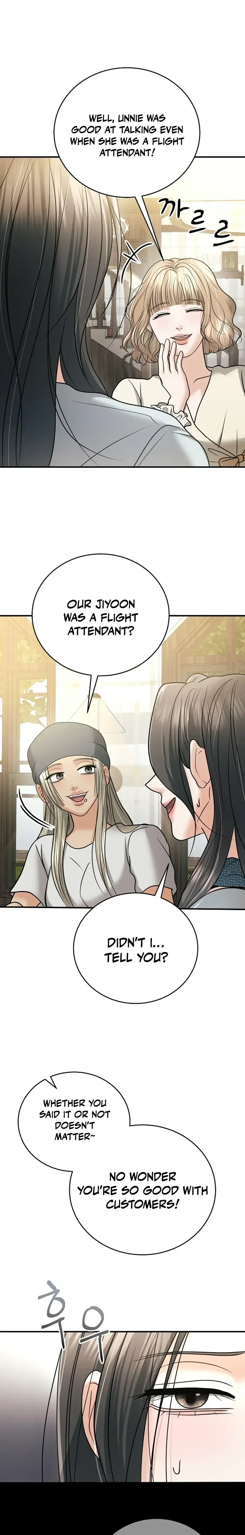 Read Chingu Nampyeon chapter 28 image 18 on Lezhin
