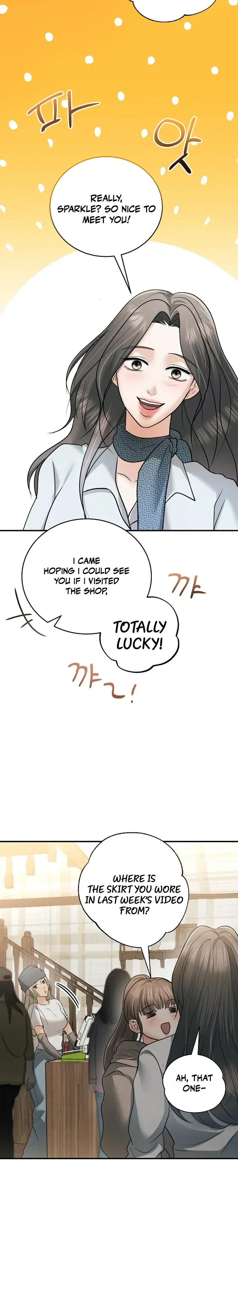 Read Chingu Nampyeon chapter 28 image 2 on Lezhin