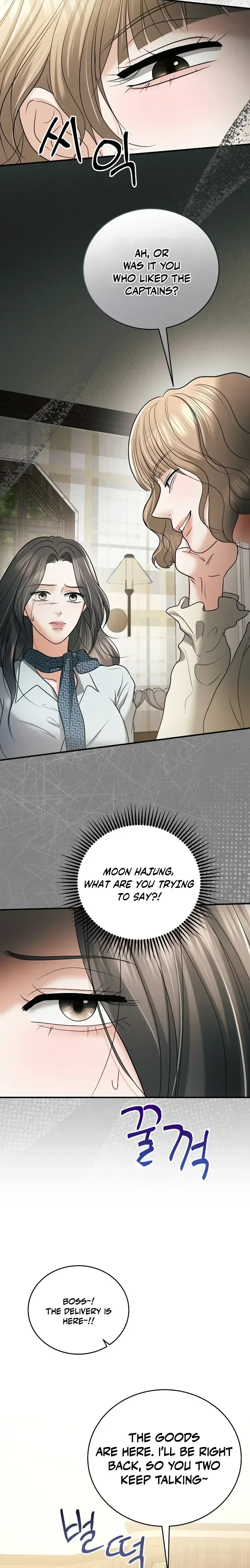 Read Chingu Nampyeon chapter 28 image 22 on Lezhin