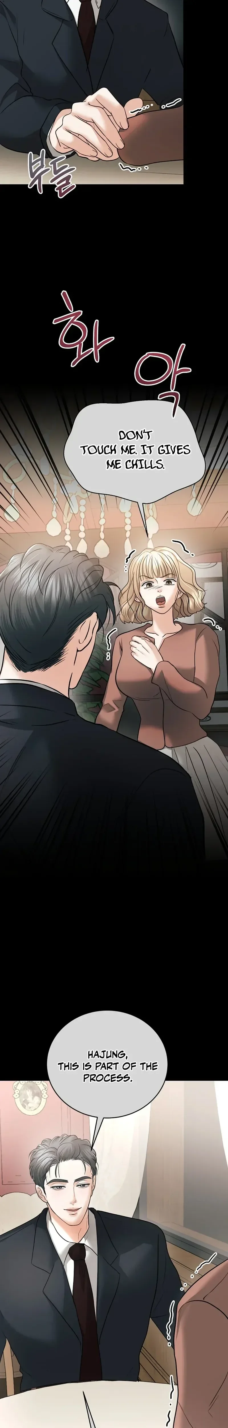 Read Chingu Nampyeon chapter 28 image 28 on Lezhin